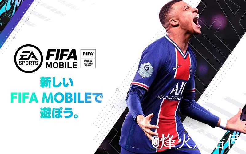 2026世界杯竞猜APP官方网址推荐