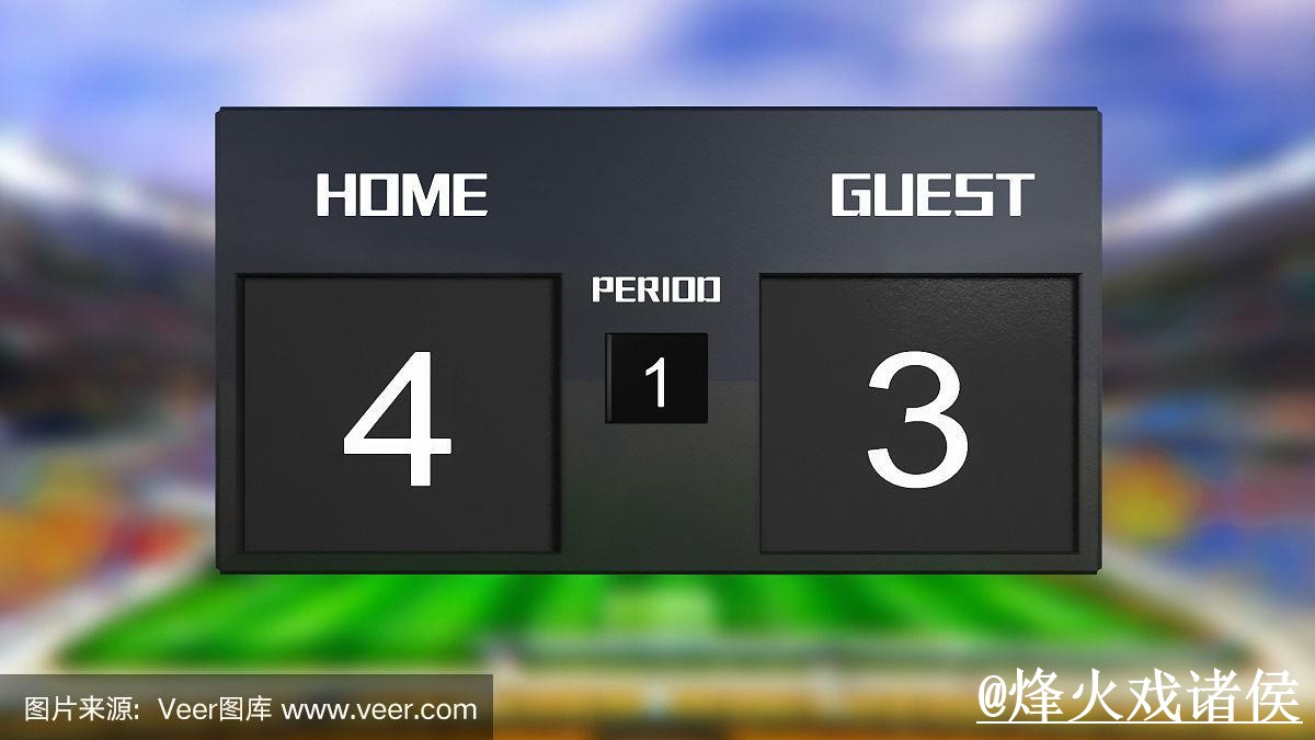 2026世界杯比分软件全站下载指南